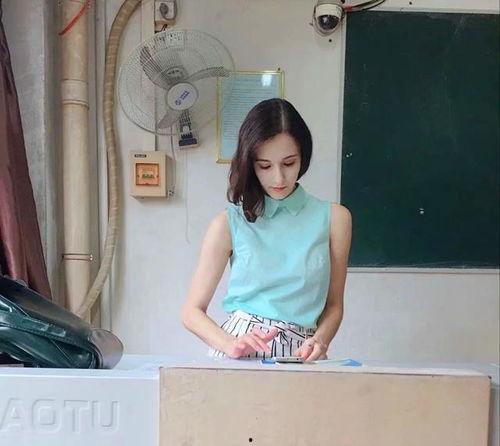 娱乐吃瓜酱开空调